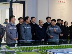 運城市委副書記、代市長姚遜調(diào)研華兆東南綠建